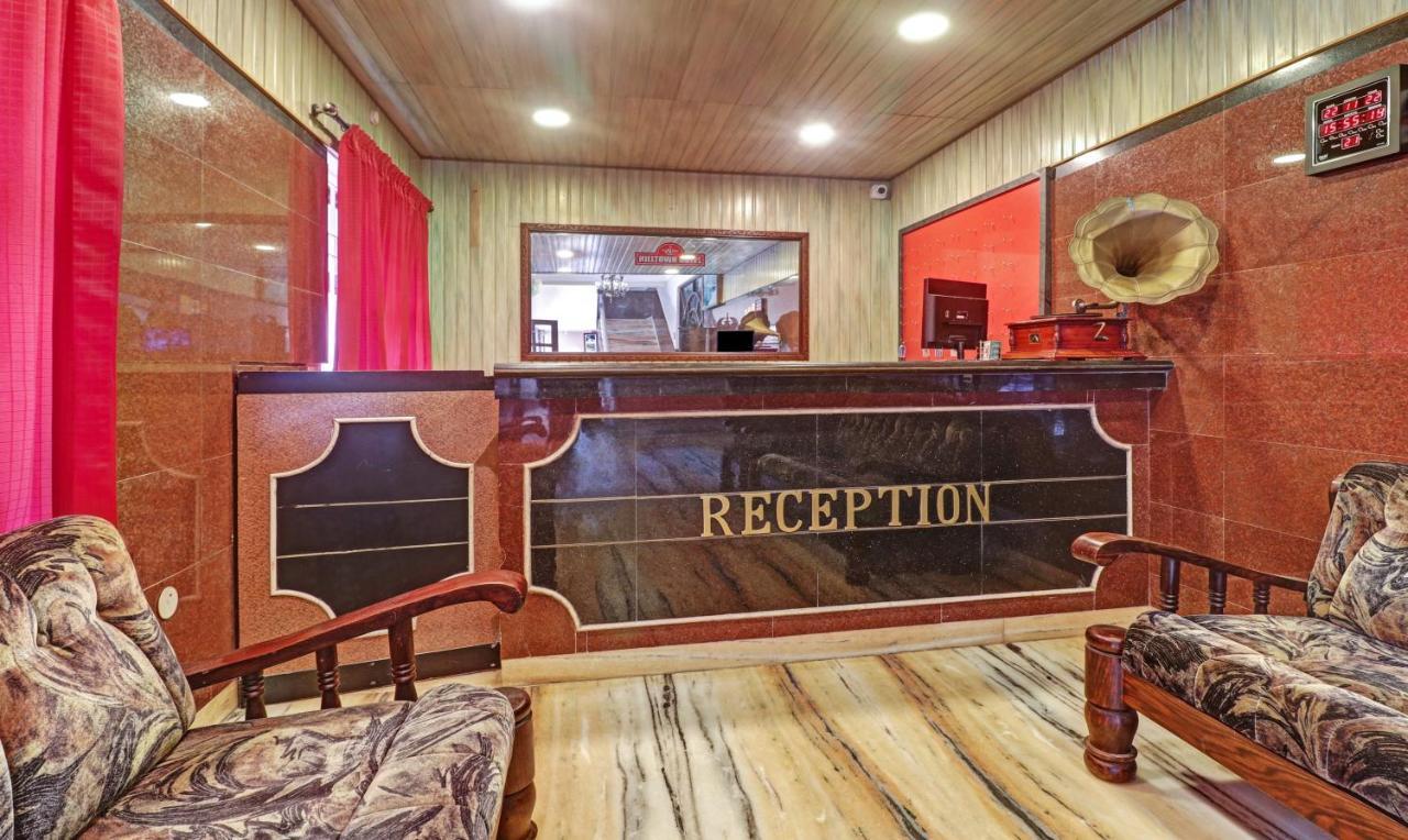 Hill Town Otel KODAGU Dış mekan fotoğraf